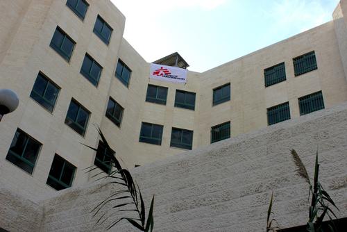 New MSF Hospital in Amman