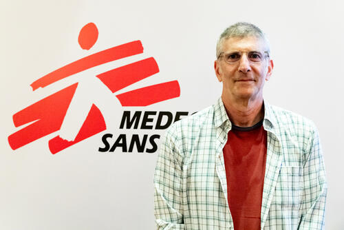 Marc DuBois, IB member