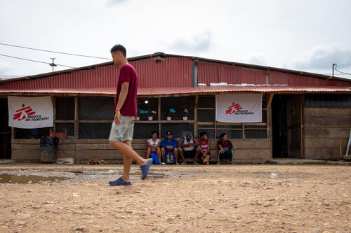 أنشطة أطباء بلا حدود في بنما