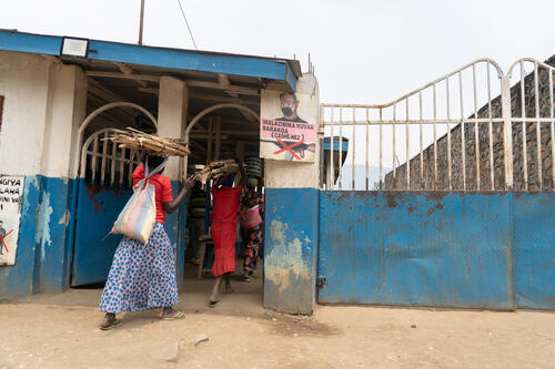 Masisi General Reference Hospital