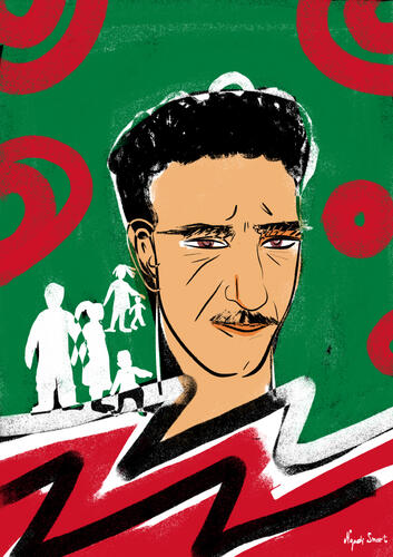 T2024-400 I have five children at home