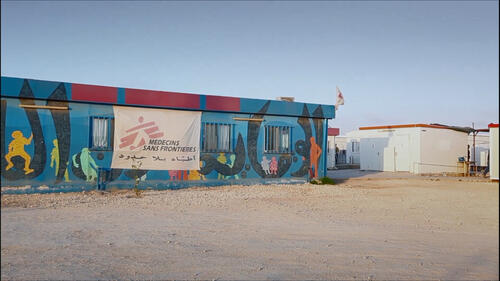  MSF clinic -  Zaatari camp