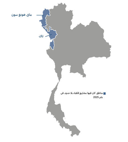 AR Version of Country map of IAR 2025