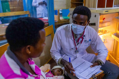 أنشطة أطباء بلا حدود في أوغندا