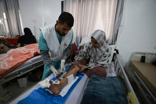 Rafah Indonesian Field Hospital