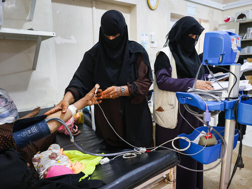 سوء التغذية بين الأمهات في اليمن