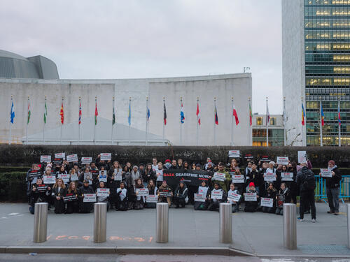 MSF-USA Gaza Vigil at the UN
