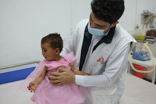 Measles - ER Boost Hospital | Samira Story