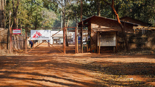 Entrance of MSF’s hospital in Nduta Camp, Tanzania.