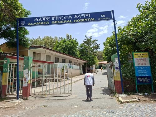 MSF expands support to Alamata General Hospital to strengthen critical care for local communities.