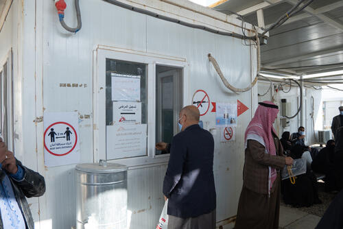 MSF non-communicable diseases clinic
