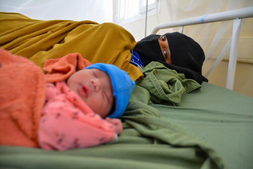 Maternal and newborn healthcare in Al Qanawis