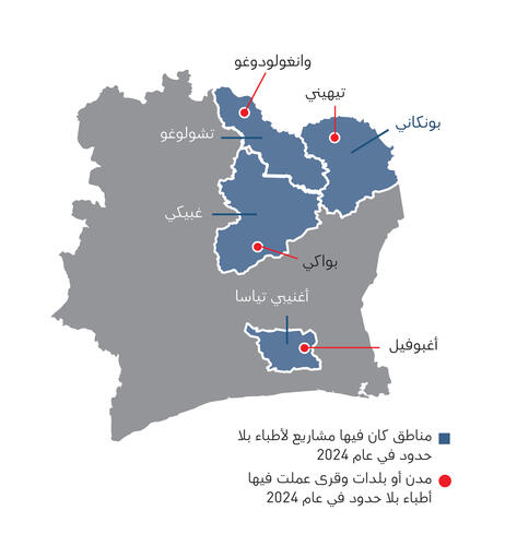 Côte d'Ivoire IAR map 2024 AR