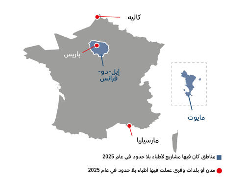 AR Version of Country map of IAR 2025