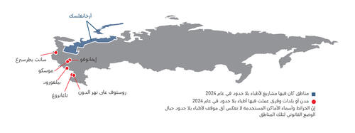 Russia IAR map 2024 AR
