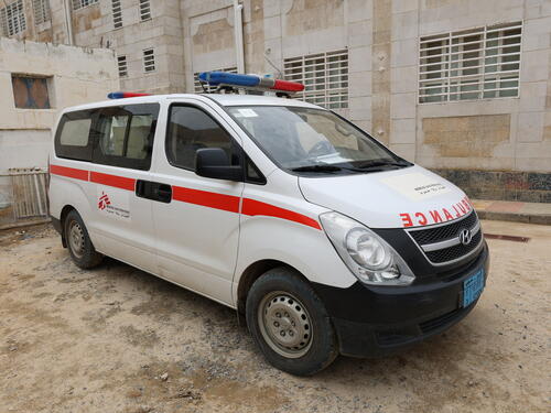 MSF support to Abs Hospital