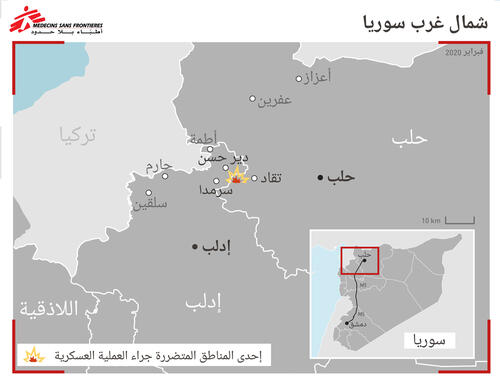 Northwest Syria Map AR (JPG)
