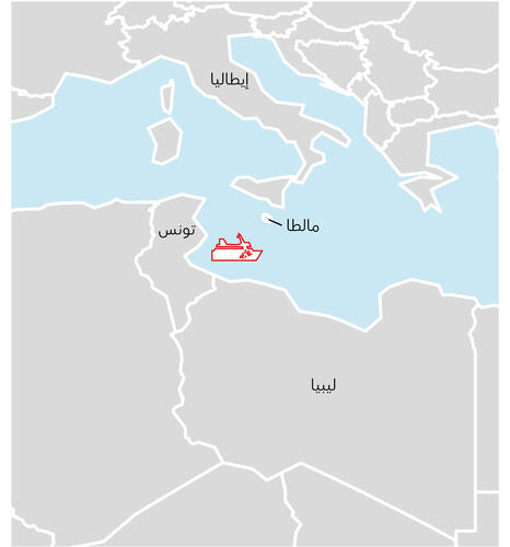 Mediterranean Sea SAR map IAR 2022 AR