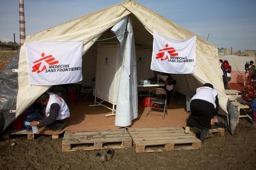 MSF PROJECTS AFGHANISTAN - Kabul