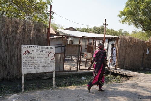 Entrance of the MSF hospital