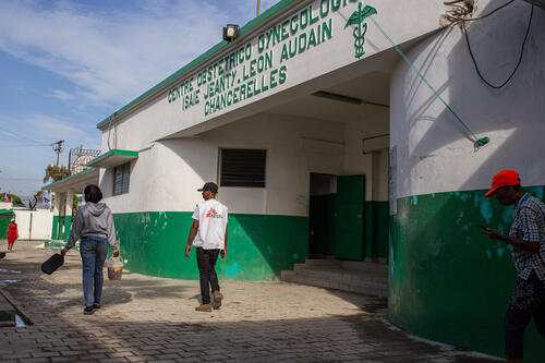 View of a courtyard inside the Maternity Isaïe Jeanty, the only public maternity hospital in Cité Soleil, Port-au-Prince, Haiti.

MSF has been supporting its rehabilitation, in collaboration with the Ministry of Health, to provide sexual and reproductive health services, including obstetric surgery.
