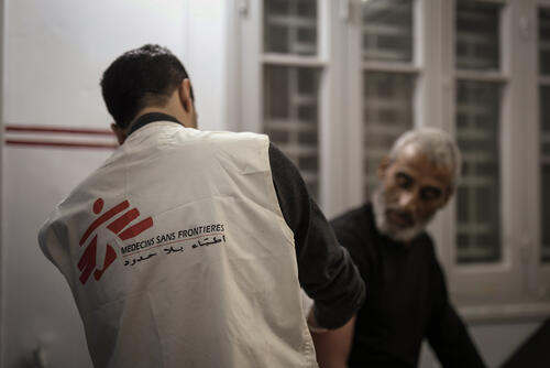 MSF Clinic in Gaza City (fleeing North Gaza package)