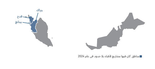 Malaysia IAR map 2024 AR