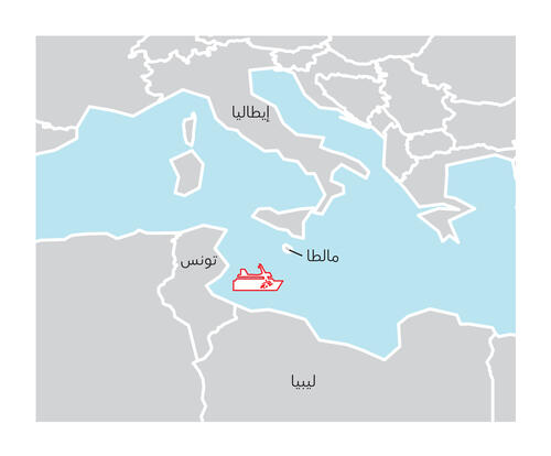 Arabic version of country map for the IAR 2024.