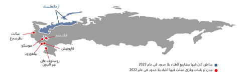 Russia map IAR 2022 AR