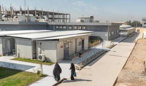 AL-Wahda Hospital