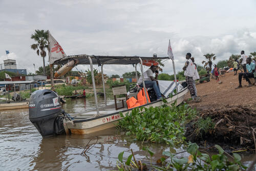 Life On The Levee - Extreme Flooding In Old Fangak