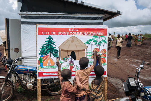 Rho IDP site, Northeastern Congo