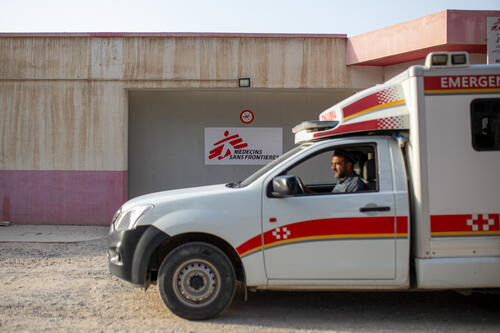 Kunduz, 10 years after, MEDSF continues its support