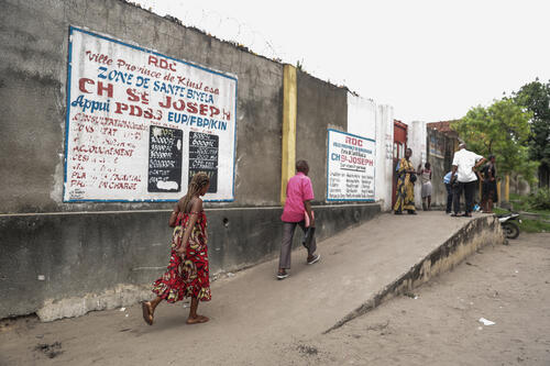 La vue externe de l’Hôpital Saint Joseph à Biyela. MSF appuie l’hôpital Saint Joseph et trois autres structures de soins depuis 2021 dans le cadre de la décentralisation de soin de personnes vivant avec VIH/SIDA
