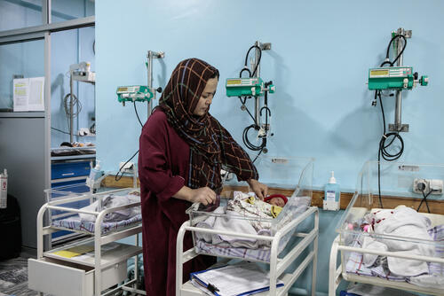 الولادة في مستشفى دشت برجي في كابول