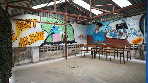 Waiting area at Bamburi Youth Friendly centre. 

 

Findings from the multi-year Mombasa Youth Study showed that the youth friendly service model can be attributed to positive health outcomes:  with 33% increase in healthcare access, 20% reduction in depression, 12% increase in HIV testing, 40% increase in PrEP uptake, 23% increase in help-seeking for sexual and gender-based violence.