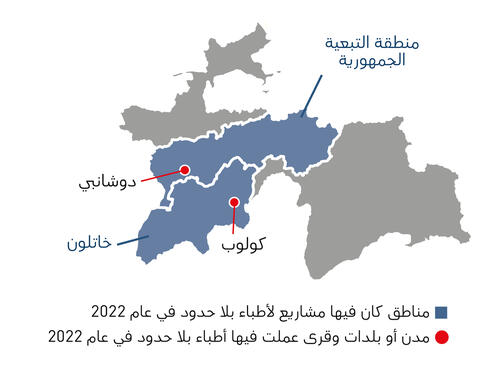 Tajikistan map IAR 2022 AR