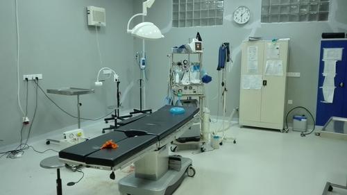 Aden hospital