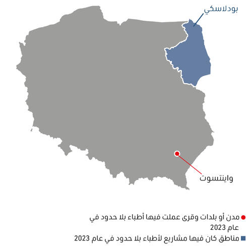 Poland IAR map 2023 AR