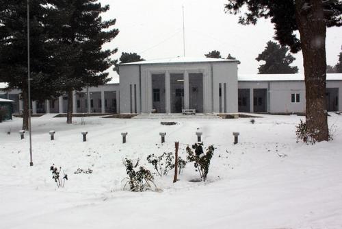 MSF Trauma Centre In Kunduz, Afghanistan