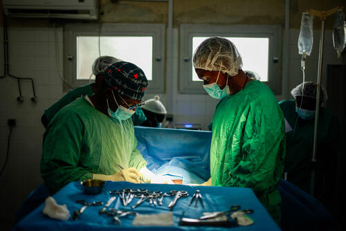 Operation at Mamfe District Hospital