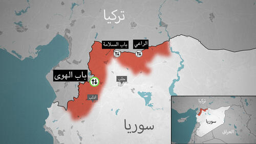 MAP AR Syria crossborder 2023