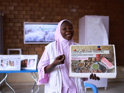 Inpatient feeding centre, Katsina