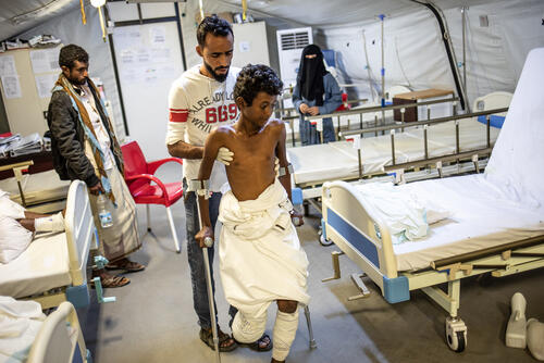 MSF Mocha surgical hospital