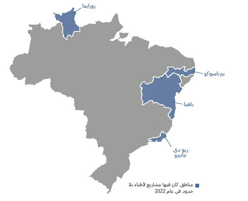 Brazil IAR map 2022 AR