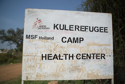 War-Weary South Sudanese find emergency medical care in Ethiopia