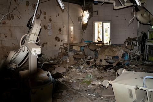 Kunduz Hospital After The Attack