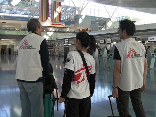 MSF surgical team leaves for Manila in preparation for typhoon Hagupit