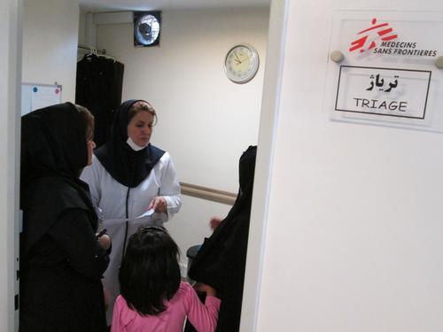 MSF Health facility,  Darvazeh Ghar district, south of the Grand Bazaar of Tehran.