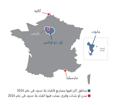 France IAR map 2024 AR